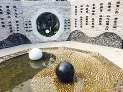 -武清南湖绿博园