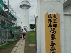 -鹅銮鼻公园