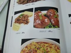-京天红酒家(虎坊路店)