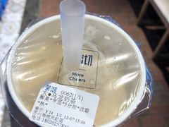 -茉沏(相城天虹店)