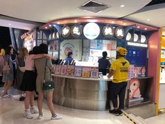 -和气桃桃(宏伊广场店)