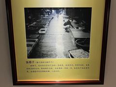 -岳阳市博物馆