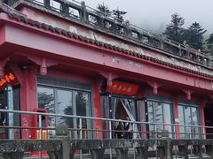 -峨眉山风景名胜区