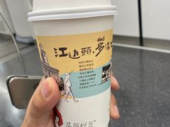 -茶颜悦色(花园道店)
