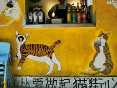 -猫街饭团(顶澳仔猫街店)