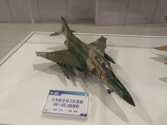 -西安航空职业技术学院航空科技馆