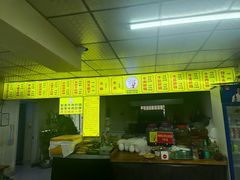 -赵家牛肉砂锅(台西三路店)