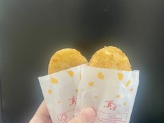 -麦当劳(广州新港东路第二分店)