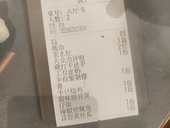 -顺徕德·仙庙烧鸡(桂庙路店)