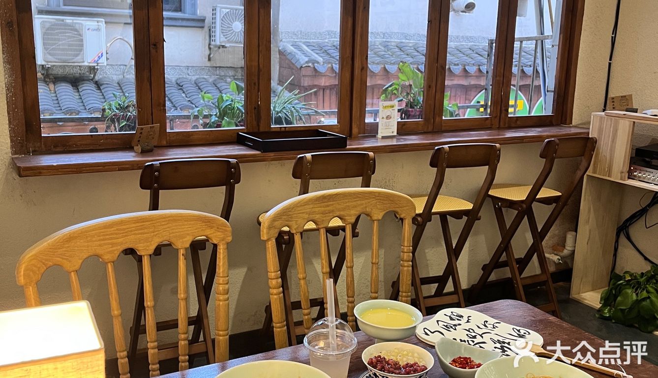 长沙的❤️‍🔥烟花面馆🍜