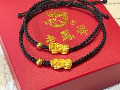 -老凤祥(星悦汇店)