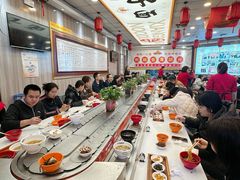 回转臊子面-乡党臊子面(丰庆公园店)