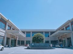 -成都安仁福朋喜来登酒店