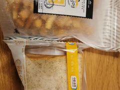 全麦切片面包-中粮丰通（北京)食品有限公司