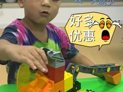 -凤凰机器人乐高编程活动中心(星湖校区)