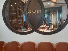 -双湖园·地标武汉菜(黄鹤楼解放路店)