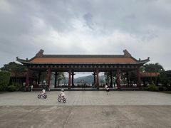 -顺峰山公园