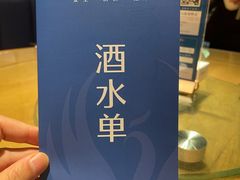 -火候轩品质湘菜·私厨(市府店)