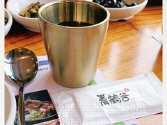 -青鹤谷(苏州店)
