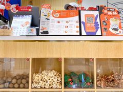 -炖物24章·顺时轻养茶(杭州大厦店)