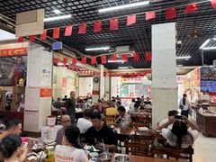 -恒兴发茶店(水巷口店)