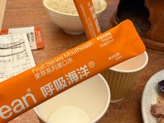 -浩海火燒雲傣家菜(芮欧百货店)