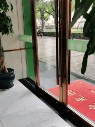 -苗医生专业祛痘·皮肤管理