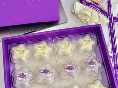 -元祖食品GANSO(星沙店)