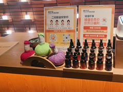 -泰合玺·精油疗愈SPA(狮山天街生活广场店)