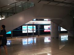 -新百广场(地铁站)