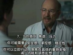 -上海嘉宁·心理咨询中心