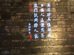 -绿茶餐厅(深圳龙华天虹购物中心店)