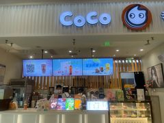 门面-CoCo都可(宝龙广场店)