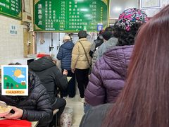 -老北京豆汁店