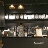 街边咖啡小店八个月开分店