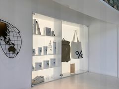 -% Arabica阿拉比卡咖啡(罗湖万象城店)