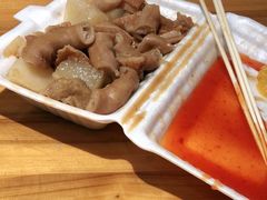 -细妹五香牛杂(步行街店)