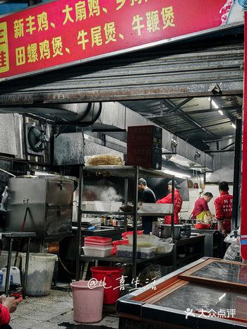 牛马周末试菜这家值得一试，新鲜好味