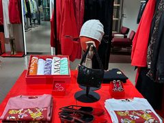 -远大购物中心(南岗店)