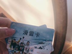 -哈尔滨热雪奇迹