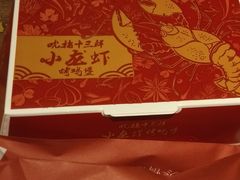 -肯德基(东直门来福士店)