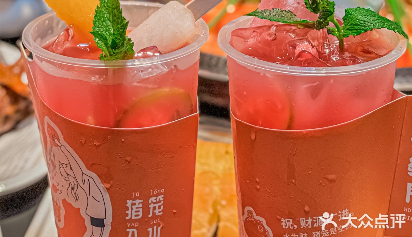 🆘首家火锅点心酒楼！成年人不做选择，火锅点心我都要有！
