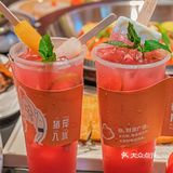 🆘首家火锅点心酒楼！成年人不做选择，火锅点心我都要有！