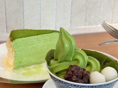 -六六·抹茶66’s SALDessert(保利时光里店)