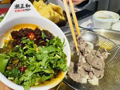-潮正和潮汕牛肉火锅·老字号(番禺万达店)