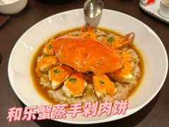 -广州文华东方酒店·江-由辉师傅主理