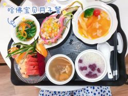 -哈佛宝贝月子会所(登封店)