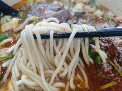 羊杂饸饹面-豫掌柜饸饹面·烩面(秀沿路店)