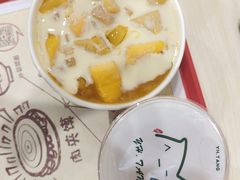 -帅小六刨冰·不一样的奶冰(总店)