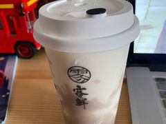 -雾鲜(KKMALL店)